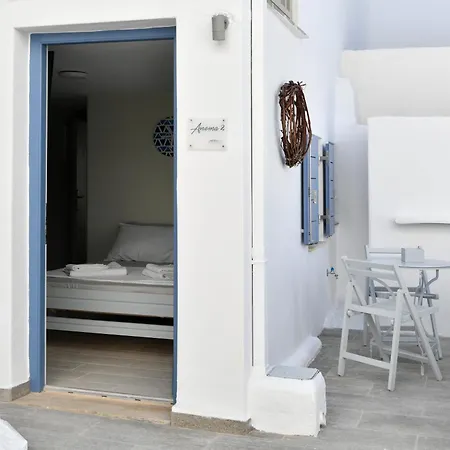 Apartment Anema2 Studio In The Heart Of *