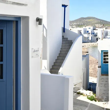 Apartment Anema2 Studio In The Heart Of