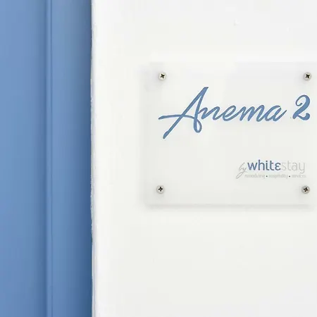 Apartment Anema2 Studio In The Heart Of